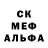 МЕТАДОН белоснежный Gulnurka Beka