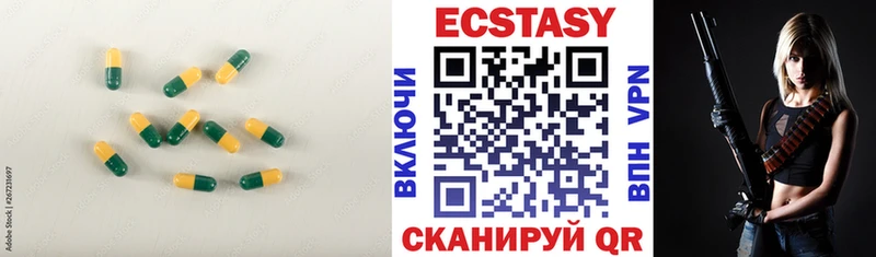 даркнет сайт  omg tor  ЭКСТАЗИ VHQ  Кировск 