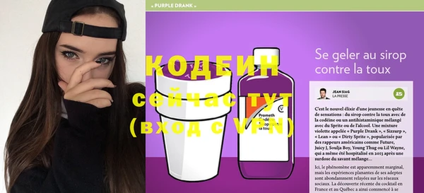 кокаин перу Арсеньев