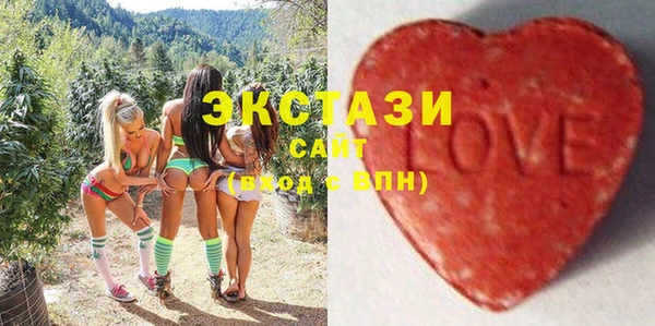 каннабис Балабаново