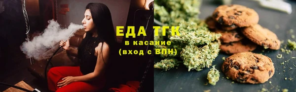кокаин перу Арсеньев