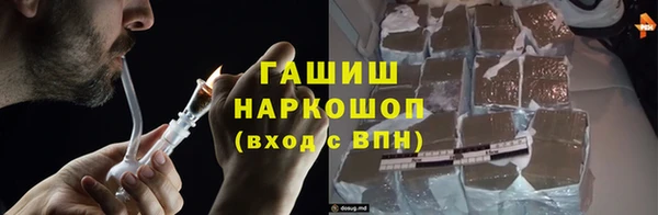 PSILOCYBIN Аркадак