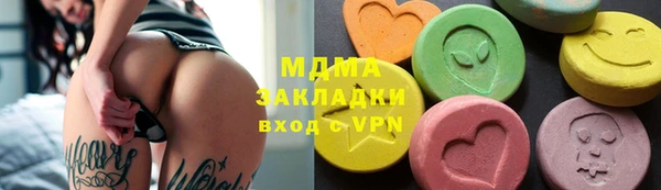 трава Баксан