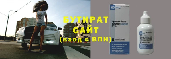 кокаин перу Арсеньев