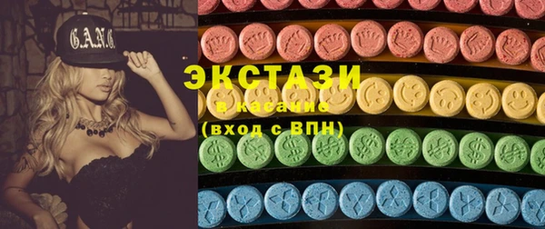 кокаин перу Арсеньев