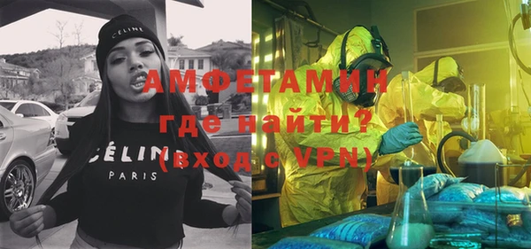 кокаин перу Арсеньев