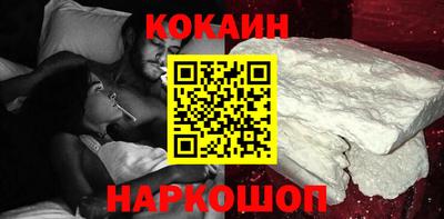 марки nbome Берёзовский