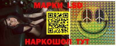 бутик Беслан