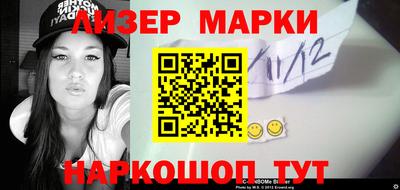 MDMA Новоалександровск