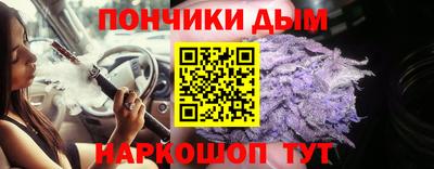бутик Беслан