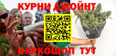 бутик Беслан