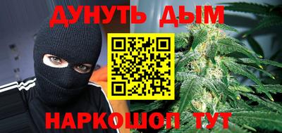 марки nbome Берёзовский