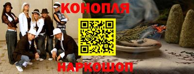 марки nbome Берёзовский