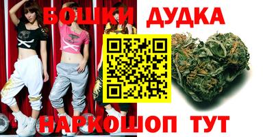 марки nbome Берёзовский