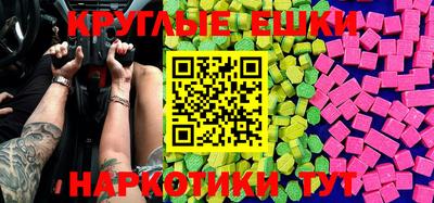 мдпв Бийск