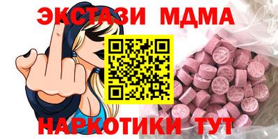 прущая мука Новоалтайск
