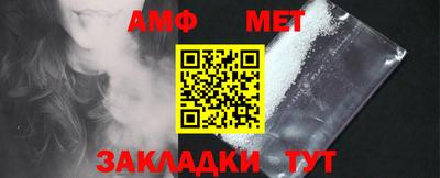 мдпв Бийск