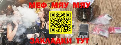 марки nbome Берёзовский
