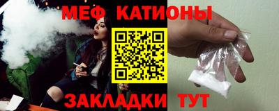 марки nbome Берёзовский