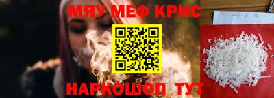 марки nbome Берёзовский