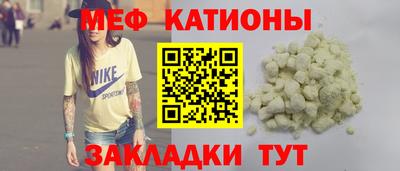 наркотики Нижний Тагил