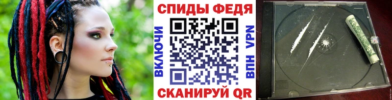 Первитин Декстрометамфетамин 99.9%  даркнет сайт  Кировск 