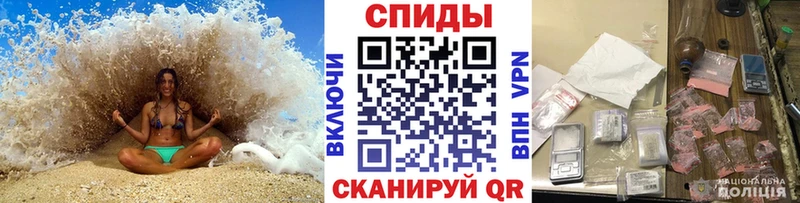 Первитин Декстрометамфетамин 99.9% Кировск